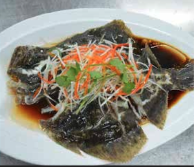 Steamed Fish