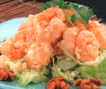 Honey Walnut Shrimp