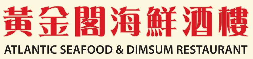 Atlantic Seafood Logo